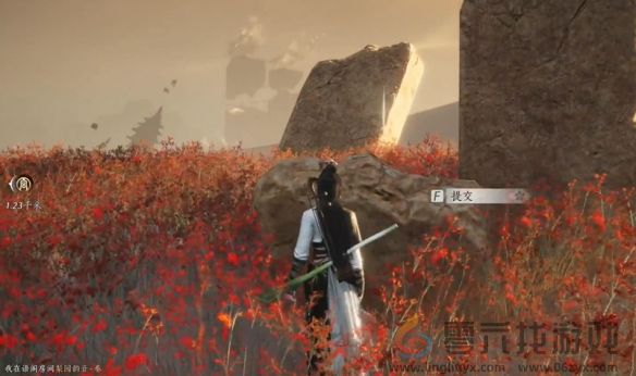 燕云十六声与卿书任务攻略(图12)