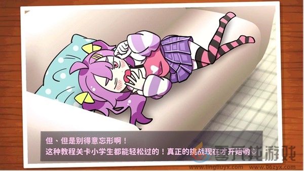 《好杂鱼鸭》将于11月21日（星期五）在Steam正式上线！ 并确认出展Weplay！(图3)