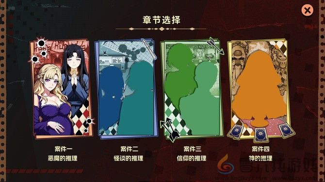 《诡秘推理》登陆Steam正式推出 高自由度推理探案(图4)