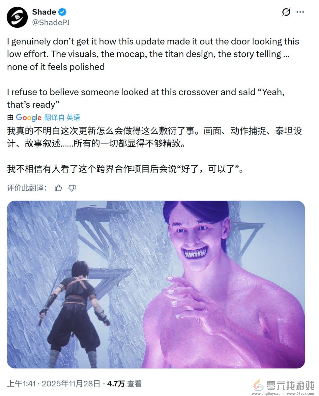 《刺客信条：影》第二年不会推出大型DLC内容(图6)