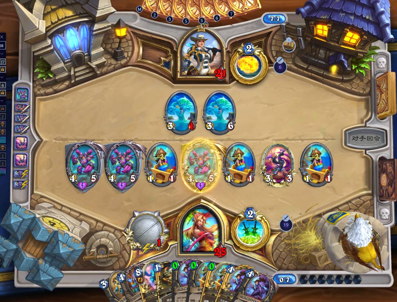 炉石传说索尼娅贼卡组2024(图9) 炉石传说索尼娅贼卡组2024(图9)