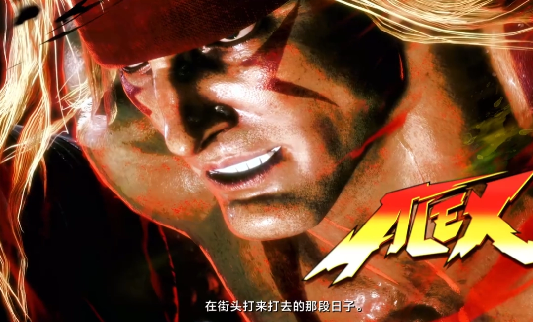 所向披靡的冠军！《街霸6》阿里克斯角色宣传片发布(图4)